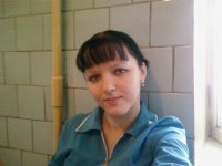 Юлия Еременко, 13 февраля 1987, Воркута, id18644485