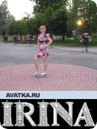 Ирина Царинская, 28 мая , Санкт-Петербург, id23137213