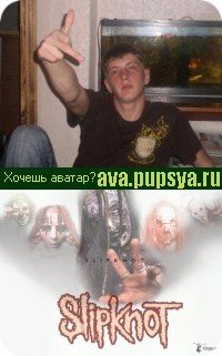 Александр Лелеков, 10 января 1992, Астрахань, id34192523